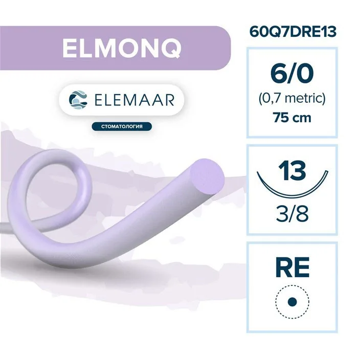 Elmonq 6/0, нить 75 см, игла 13 мм, кол. с квад.сеч. 3/8 (12 шт) - шовный материал, 60Q7DRE13