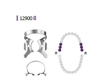 Кламп 129-008, Medenta - крепление для коффердама