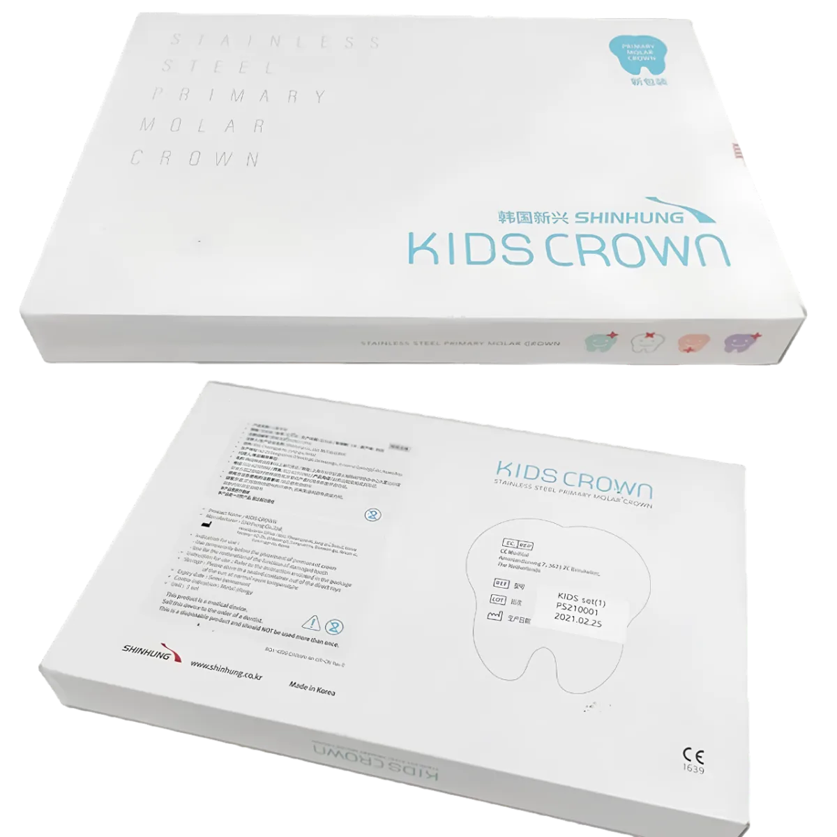 Набор детских коронок 48 шт Stainless Steel Primary Molar Crowns (Корейские)