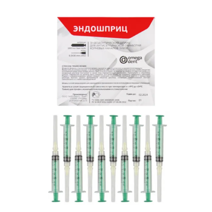 Эндошприц игла с билатеральной перфорацией (0,3 х38 мм, 10 шт)