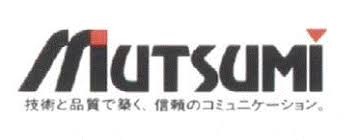 Mutsumi