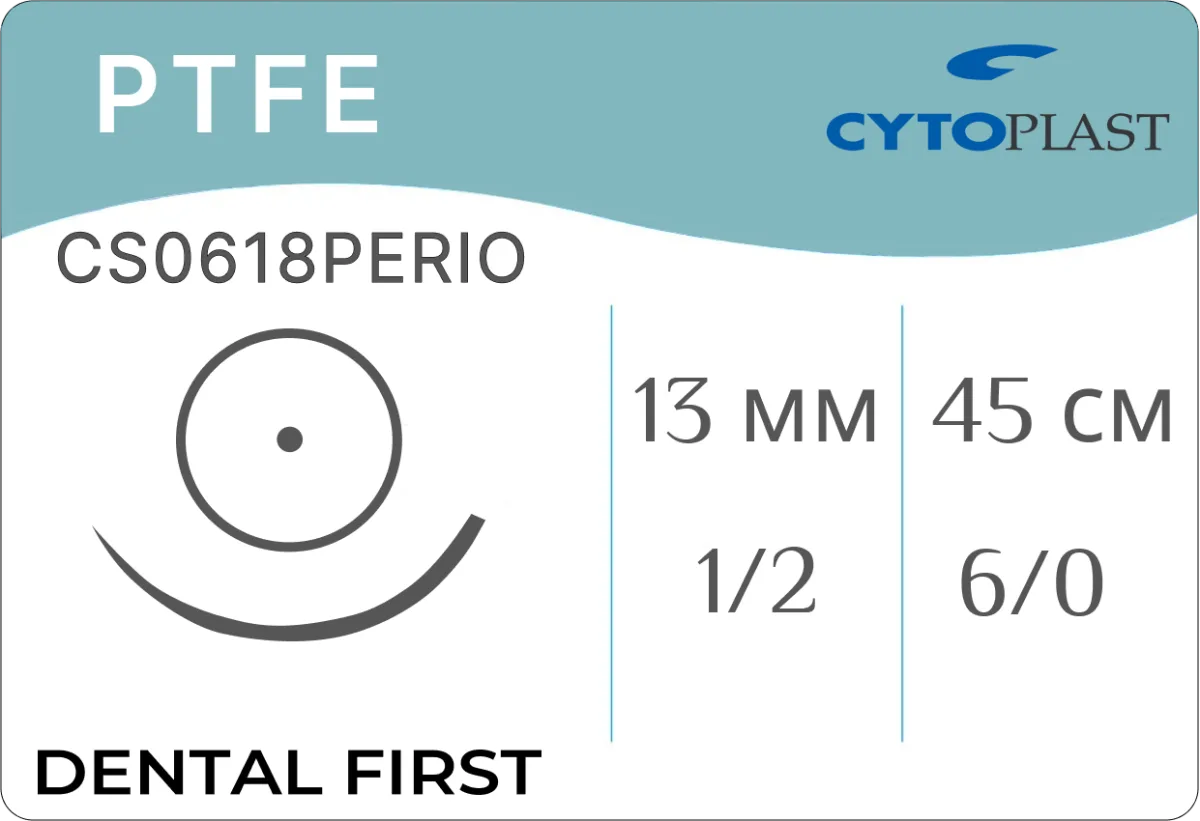 PTFE 6/0, нить, игла 13 мм, кол. 1/2 (1 шт) - нерассасывающийся шовный материал, атравматическая игла, CS0618PERIO