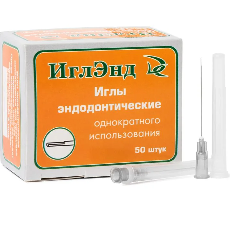 Иглы эндодонтические 0,4*35 50 шт. (Россия) ИглЭнд