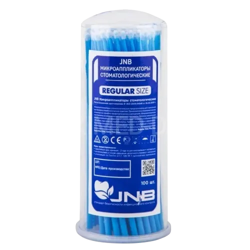 Аппликаторы Regular JNB 2мм (100 шт)