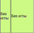 Шовный материал ШЕЛК 4