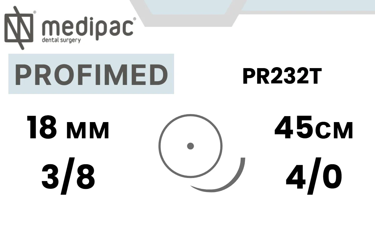 Профимед (Profimed) PTFE 4/0, 45 см, игла с алмазной заточкой 18 мм 3/8, PR232T (1 шт.), Medipac - шовный материал
