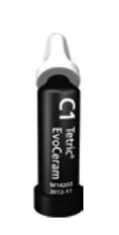 Tetric EvoCeram Cavifil, цвет Dentin C1 (20 капсул по 0,2 г), Ivoclar - композит