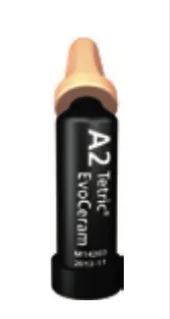 Tetric EvoCeram Cavifil, цвет Enamel A2 (20 капсул по 0,2 г), Ivoclar - композит