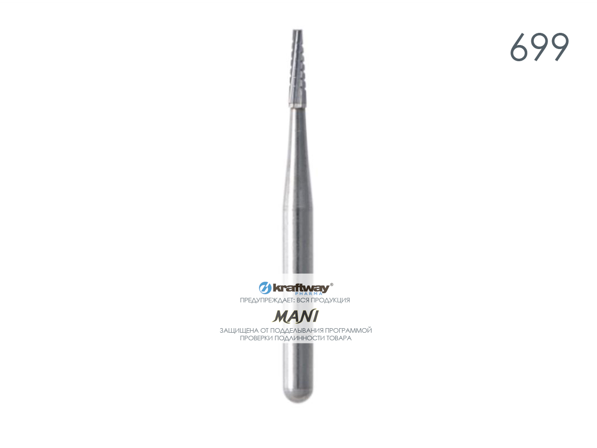 Бор Carbide, 699 (ISO 168/009), фиссурные с насечками (3 шт.), Mani