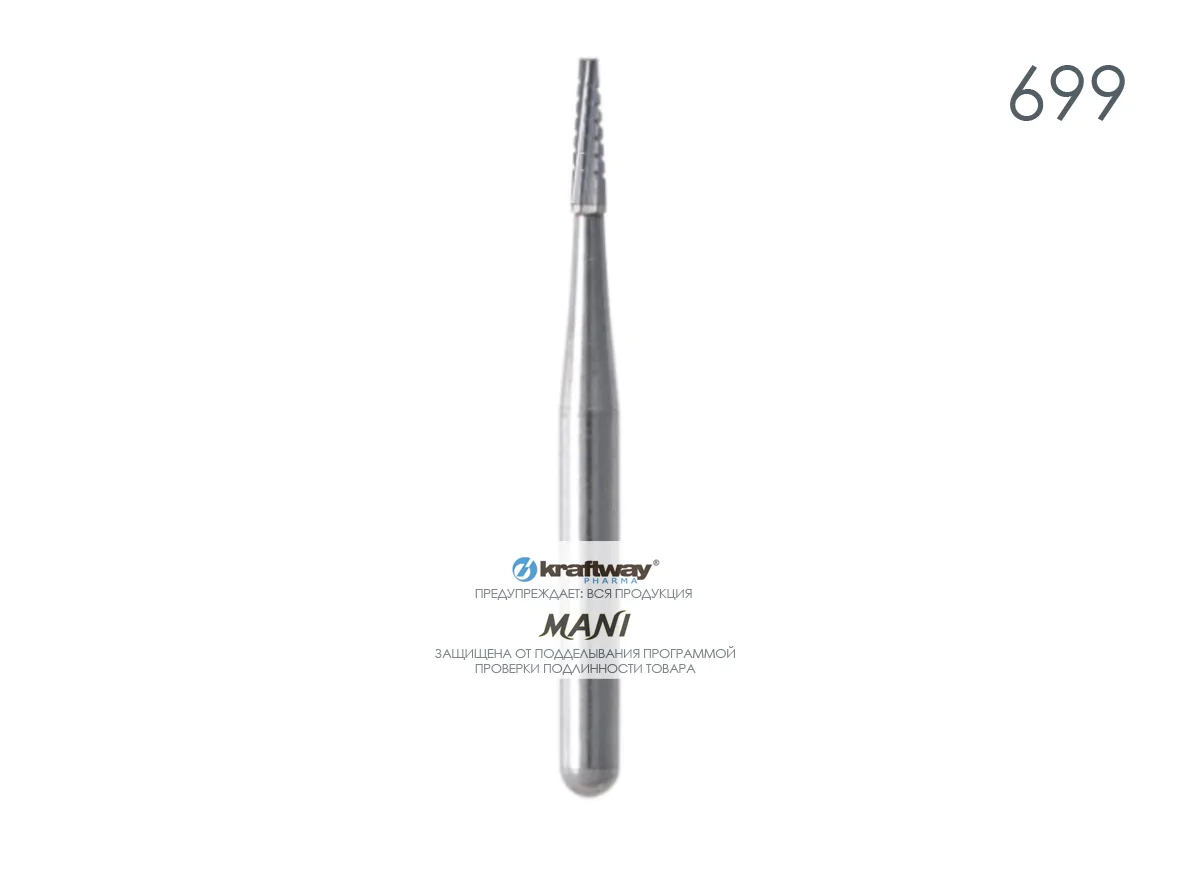 Бор Carbide, 699 (ISO 168/009), фиссурные с насечками (3 шт.), Mani