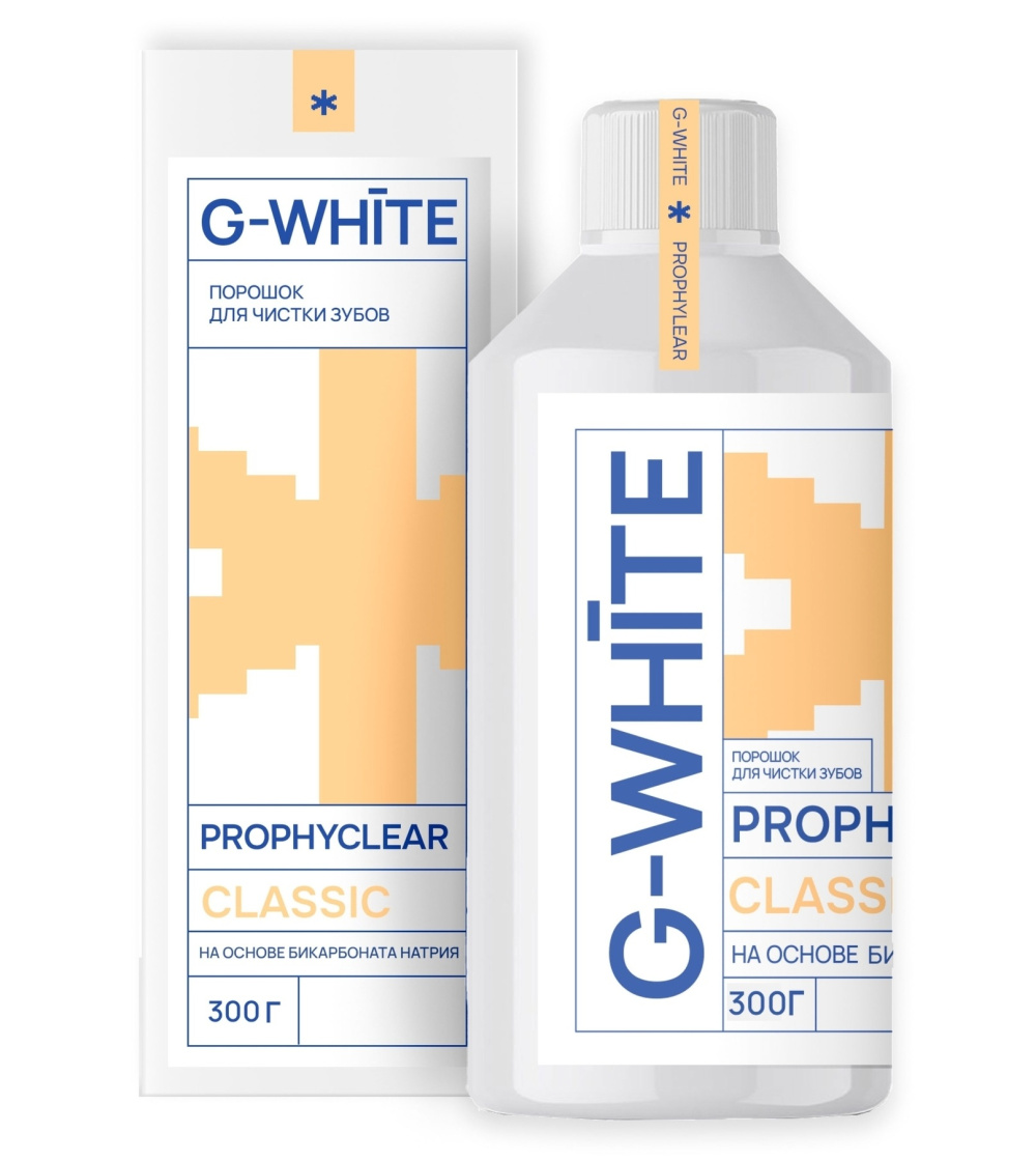 Порошок PROPHYCLEAR CLASSIC Нейтральный для чистки зубов на основе натрия бикарбоната 65 мк (300 г), G-White