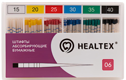 Штифты бумажные Healtex с маркировкой - 06./70 100 шт.