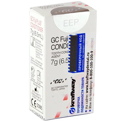 ДЖИ Си Фуджи Плюс Кондиционер (6.5 мл) - GC Fuji Plus Conditioner