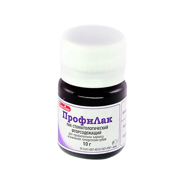 Фторлак-Профилак, 10 г