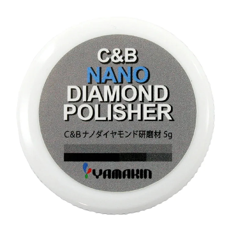Паста полировочная Nano C&B Diamond Polisher - алмазосодержащая для финишной полировки 5 гр.