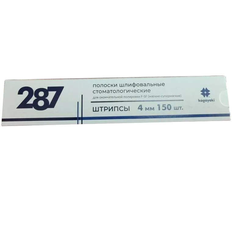 287/F-SF Штрипсы шлифовальные для окончательной полировки (мягкие-супермягкие), 4 мм, Kagayaki - (1 х 150 шт.)