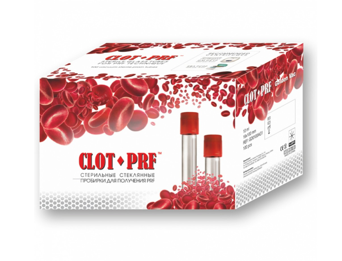 Пробирки стекло в однор. упак, 16*100mm, 10 ml , красные CLOT-PRF (A-PRF), упаковка 100 шт.