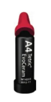 Tetric EvoCeram Cavifil, цвет Enamel A4 (20 капсул по 0,2 г), Ivoclar - композит