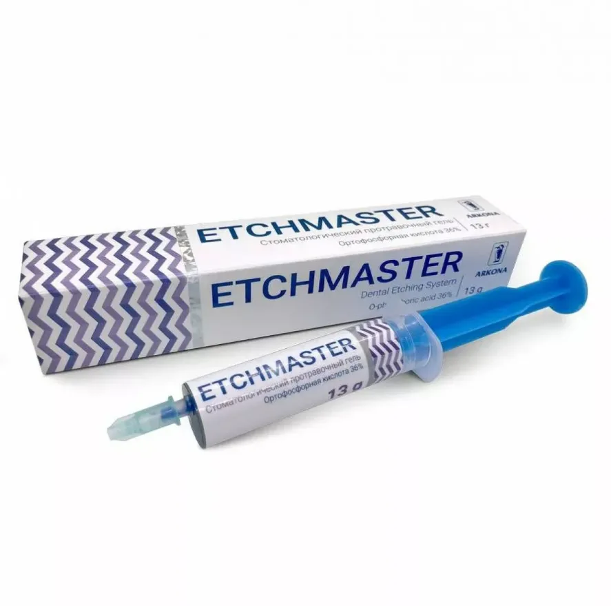 Etchmaster 36% (13гр.)- стоматологический протравочный гель