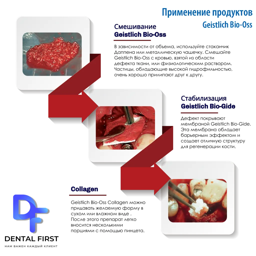 Group 4019.png