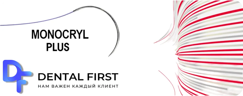 Group