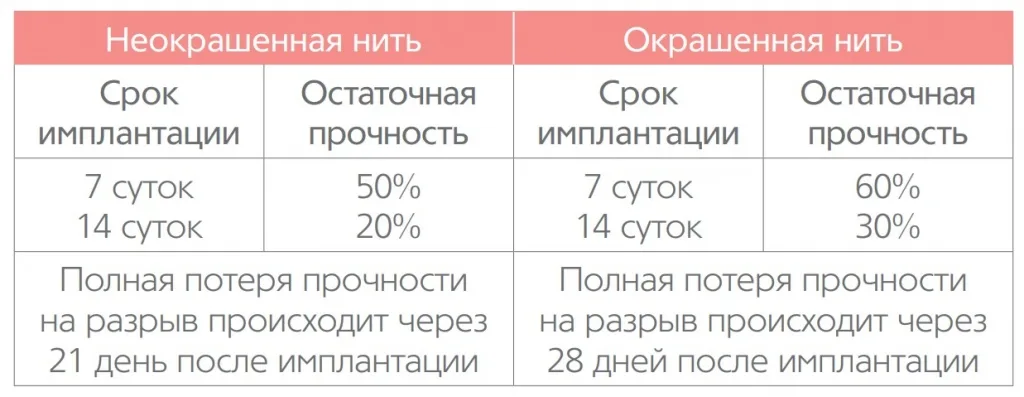 1000_w8814.jpg