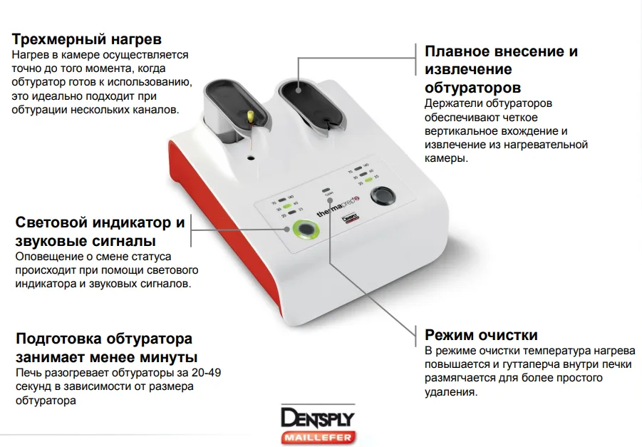 image 5.png