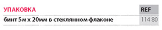 PD_preparations_RUS_24_08_2012.indd_Page_23_1.jpg