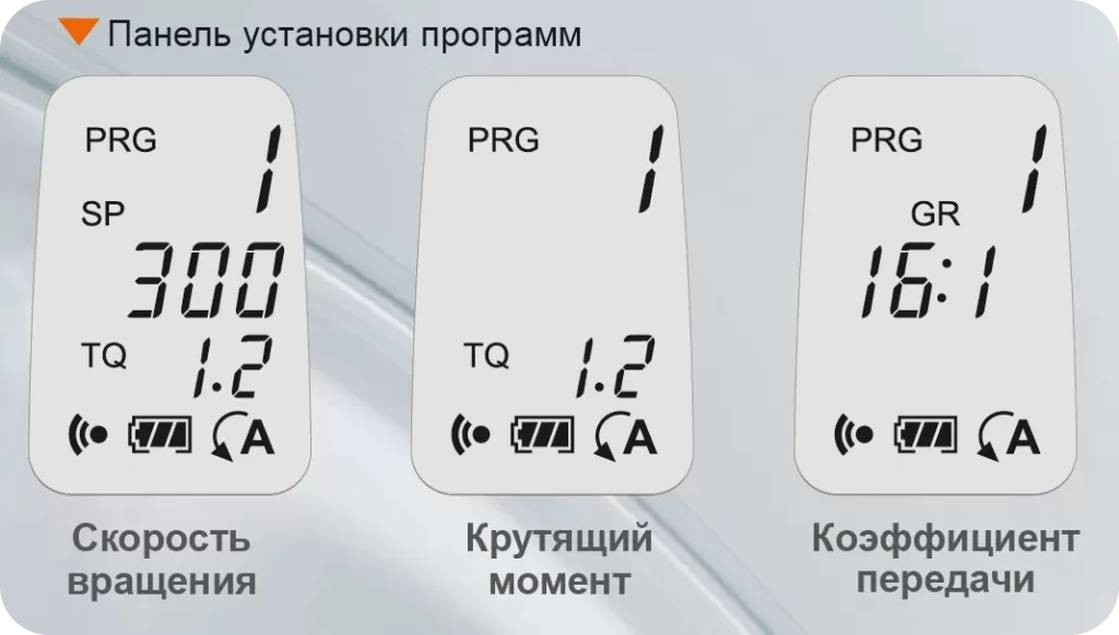 Endo-mate TC2 инструкция