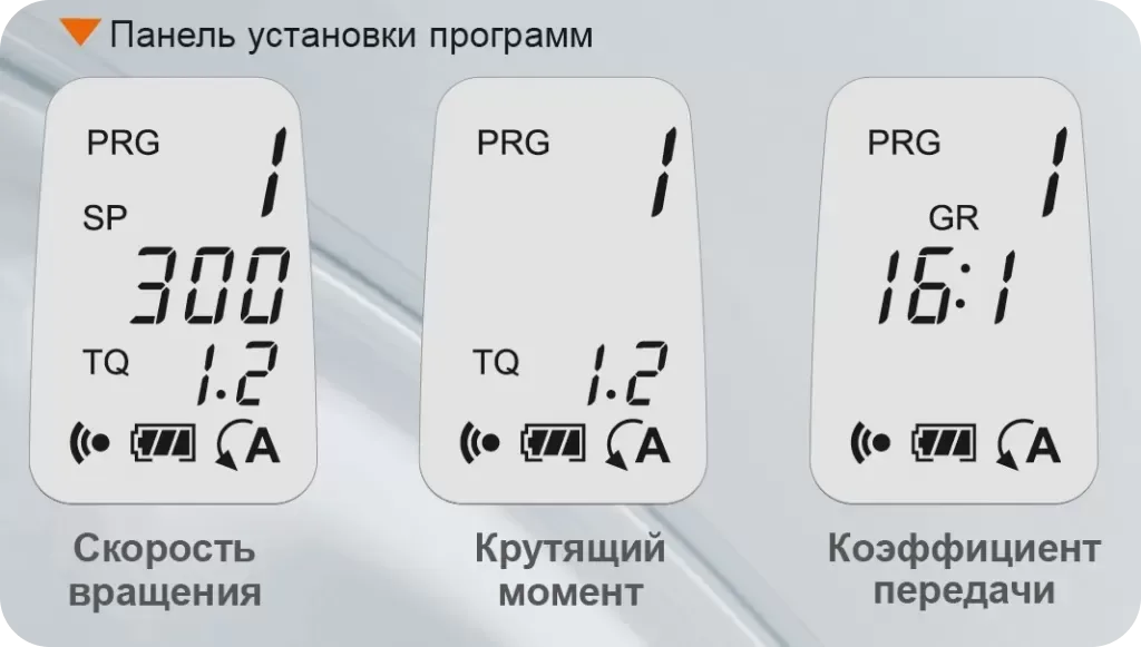 Endo-mate TC2 инструкция