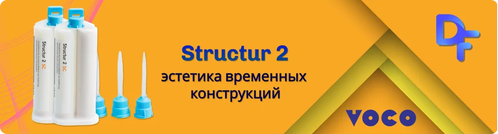 Group