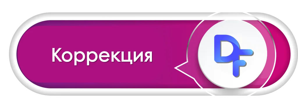 Group