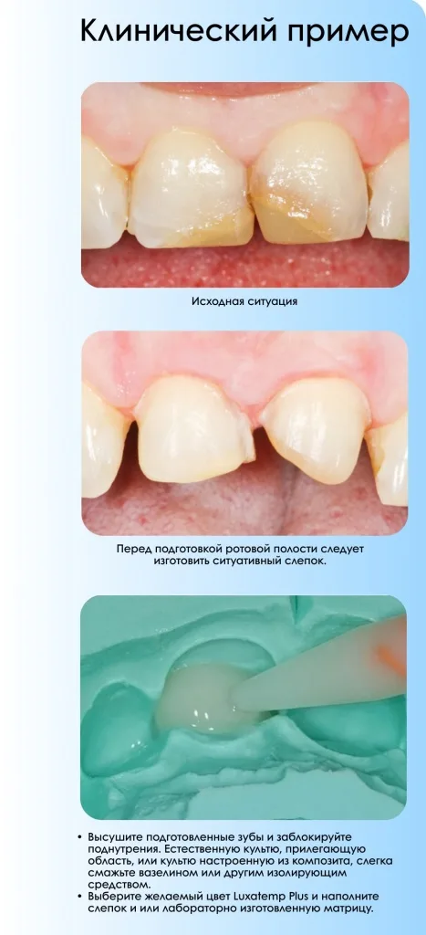 ПЕРВАЯ.jpg