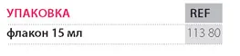 PD_preparations_RUS_24_08_2012.indd_Page_24_1.jpg
