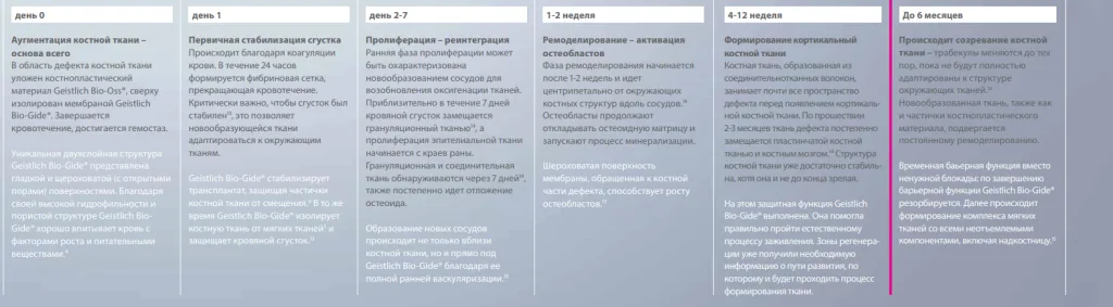 image 225.png