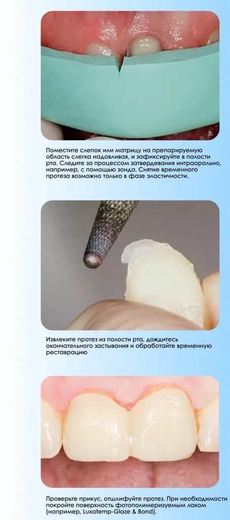 ТРЕТЬЯ.jpg