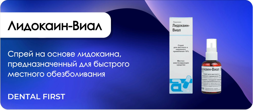 Порно тозақ мысығы