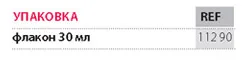 PD_preparations_RUS_24_08_2012.indd_Page_20_1.jpg