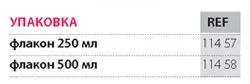 PD_preparations_RUS_24_08_2012.indd_Page_16.jpg