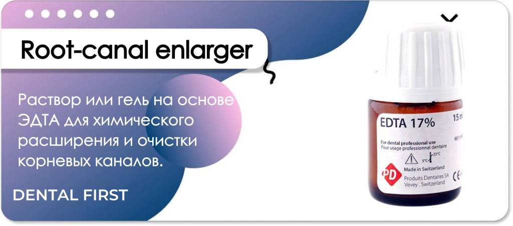 Root-canal enlarger