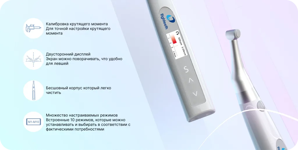 E-value
