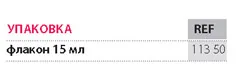 PD_preparations_RUS_24_08_2012.indd_Page_11.jpg
