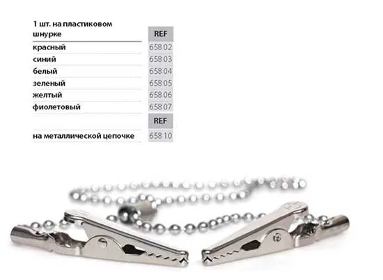 PD_preparations_RUS_24_08_2012.indd_Page_51.jpg