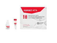 Канал МТА 10шт.-материал для устранения дефектов корневых каналов, Омега