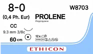 Prolene 8/0, нить 60 см, игла 9,3 мм х 2, СС 3/8 (12 шт) - нерассасывающийся шовный материал, синий, W8703