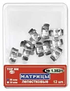 ТОР-1.352 (1) Набор матриц лепестковых, 35 мкм, 12 шт.