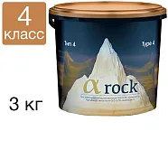 Супергипс Альфа рок (a rock) IV класс Бежевый - ведро 3кг, Целит