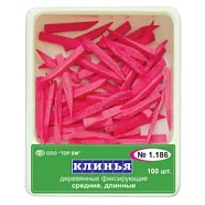 ТОР-1.186 Клинья деревянные средние длинные (розовые) 100 шт.