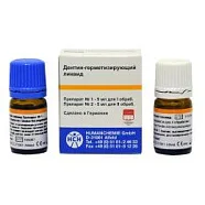 Дентин герметизирующий ликвид (5мл+5мл)