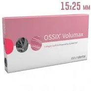 OSSIX Volumax 15х25мм- коллагеновый каркас